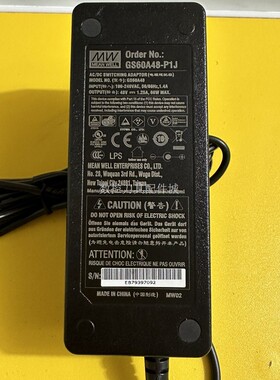 适用台湾明纬GS60A48-P1J 60W 48V1.25A电源适配器海康监控POE交