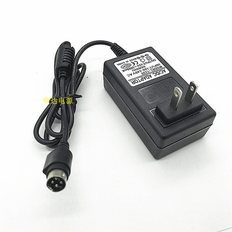 海康威视4针录像机电源线DS7832HEE2模拟主机适配器12V1.5A2A3A5A