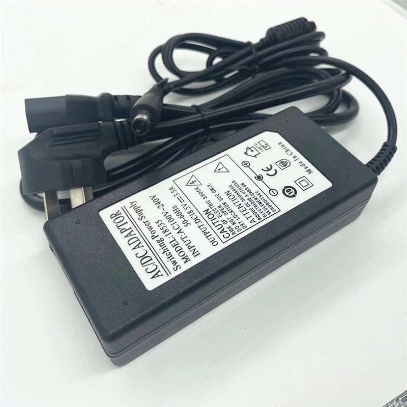 HP惠普470460 HP100150打印机DC18V3.5A2A19.5V3.3A电源适配器线