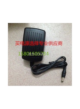 适用UBTECH阿尔法机器人电源适配器线9.6V2A DSA-20PFE-12 FCH 09