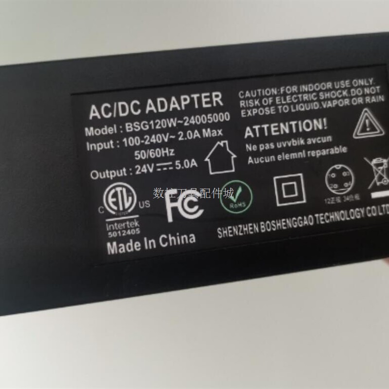 适用品色快装拆柔光箱补关灯电源适配器24V5A充电器线BSG120W-240