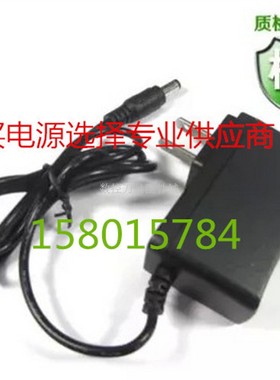 适用电源适配器 TS-A012-120010CA DC12V=1A路由器猫电源变压器充