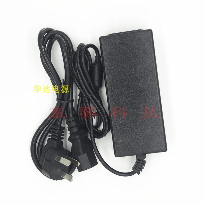 AC220V转DC24V3.75A稳压直流变压器24V4AA充电器线电源线适配器