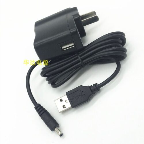 通用光箭 F16 F8 F12 F6 IP68 潜水强光手电筒 USB 充电线 充电器