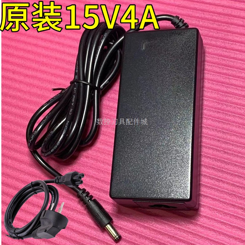 适用JOYO卓乐AC-40 20木吉他音箱便携音响DC15V4A电源适配器充电