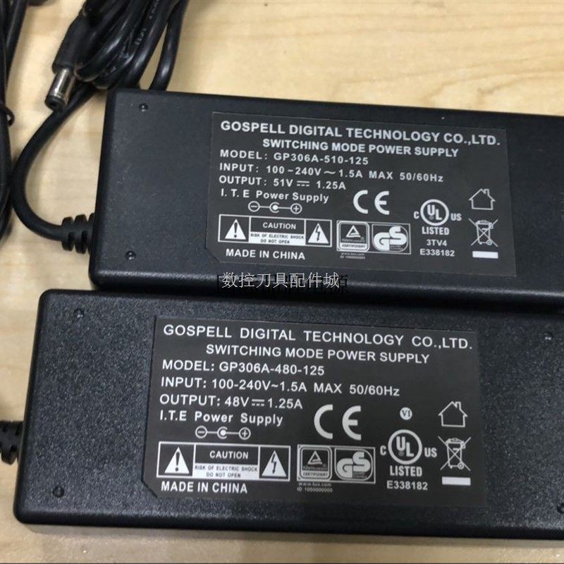 适用GOSPELL51V1.25A电源适配器GP306A-510-125 480POE交换机线变