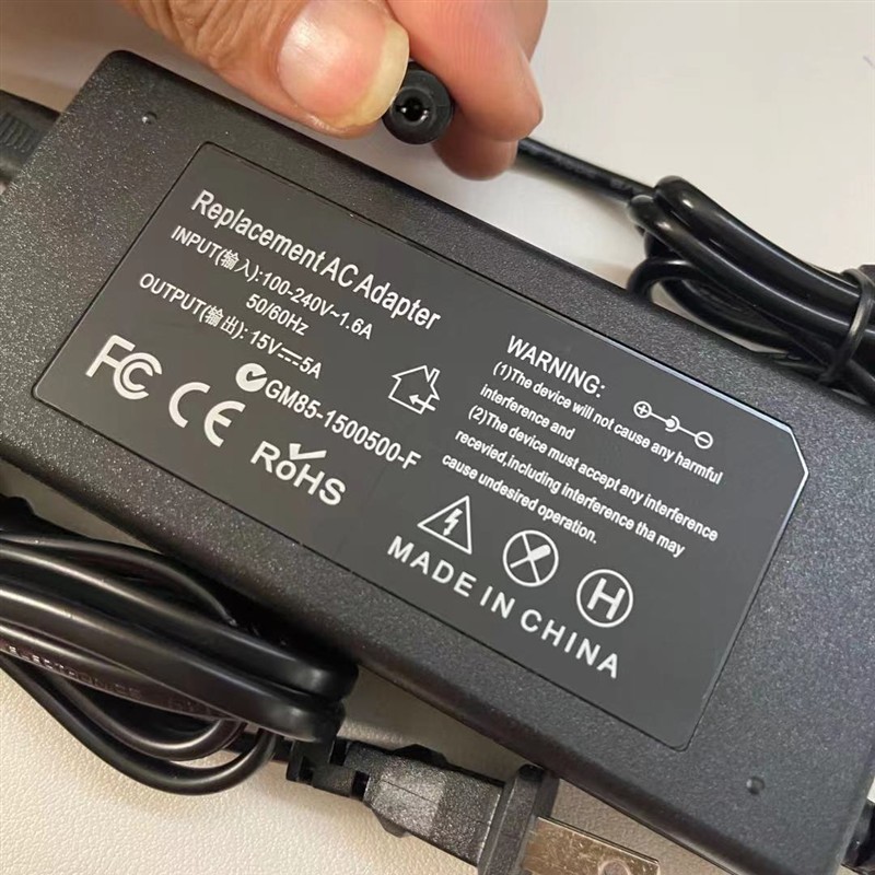 DC15V3A4A5A6A8A10A拉杆音响充电器线监控交换机电钢琴电源适配器