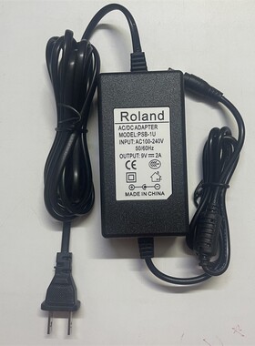 Roland PSB-1U罗兰BOSS GT10 GT100合成综合效果器电源线适配器9V