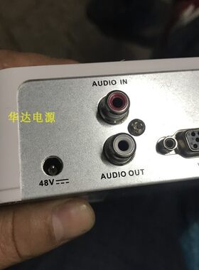 海康威视4路硬盘录像机DS7104N-SNF1/4PB充电源适配器线48V48W45W