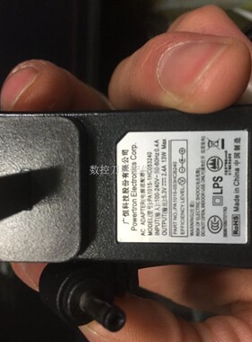 适用TEN红正切换器CS1316电源适配器PA1015-1HE053240充电器5.3V2