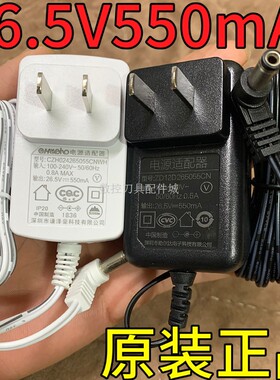 适用海尔吸尘器HZ-581B/G HZ-281G/W HZ-Q9充电器电源适配器 充电