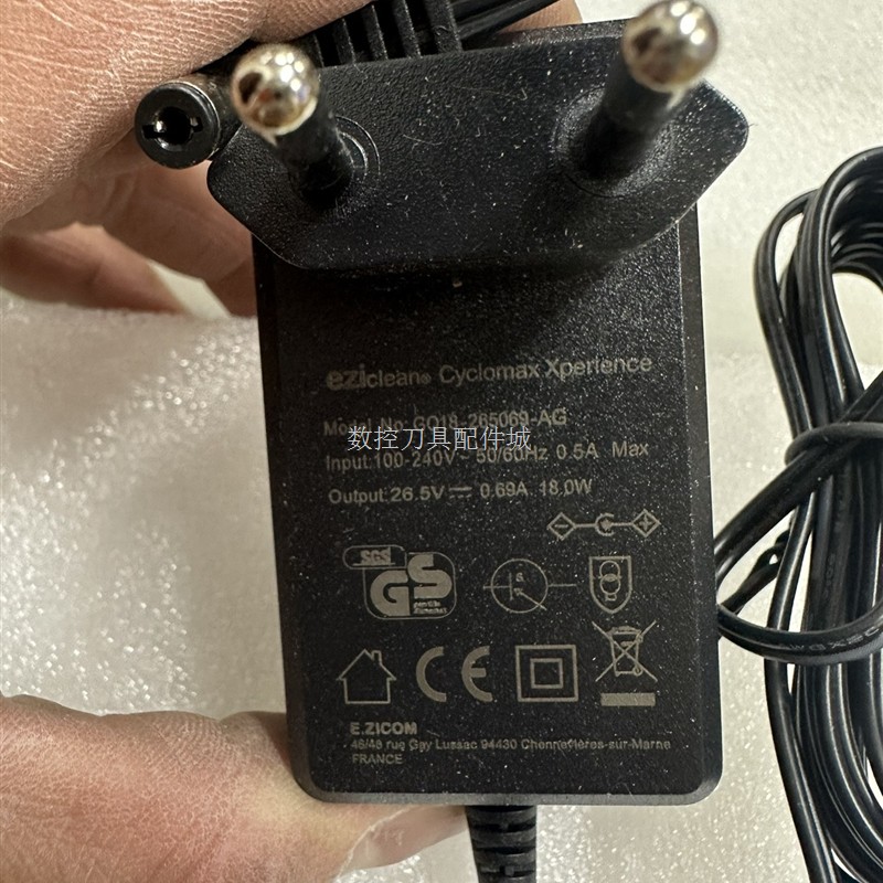 适用港奇扫地机器人吸尘器电源线欧标26.5V0.69A充电器GQ18-26506