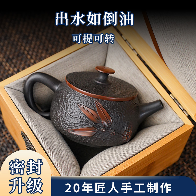 滇匠紫陶手工高档大口汉瓦茶壶