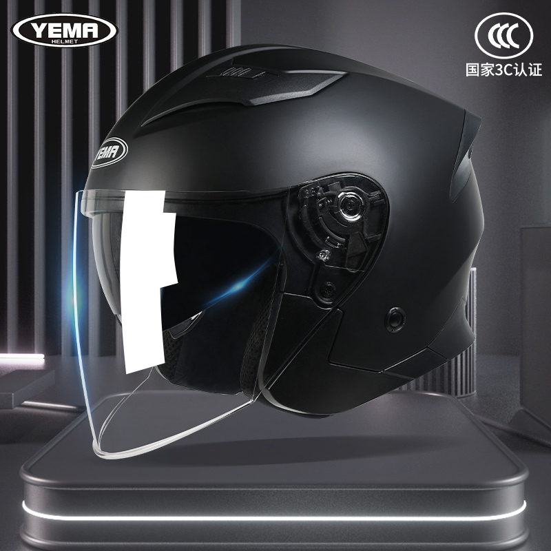 野马3C认证电动摩托车头盔男女冬天四季双镜个性半盔电瓶车安全帽