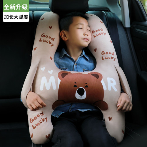 儿童汽车睡枕靠枕防勒脖睡觉神器