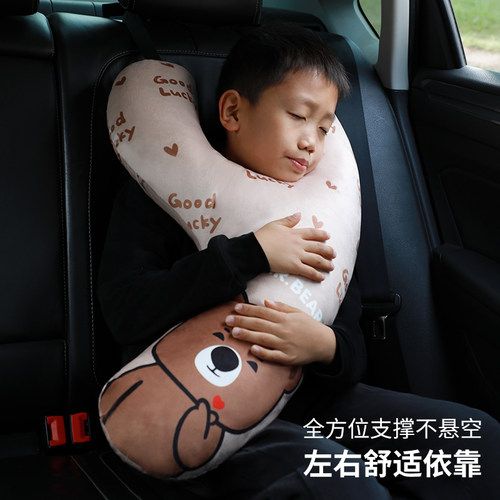 儿童汽车睡觉神器长途后排睡枕