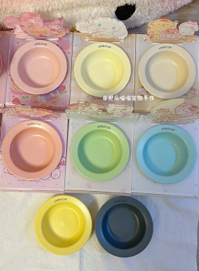 bd酷彩同款飞碟碗韩式ins陶瓷碗狗碗吃饭主粮罐头碟子矮脚宠物碗