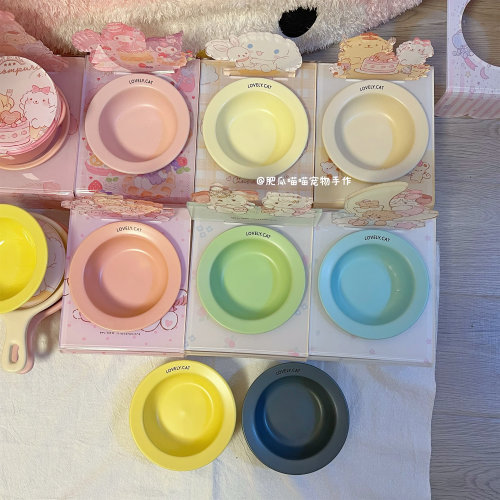 bd酷彩同款飞碟碗韩式ins陶瓷碗狗碗吃饭主粮罐头碟子矮脚宠物碗