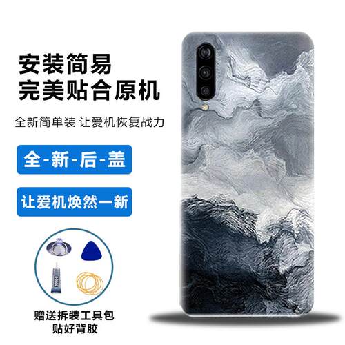 适用vivoiQOOPro后盖替换电池盖