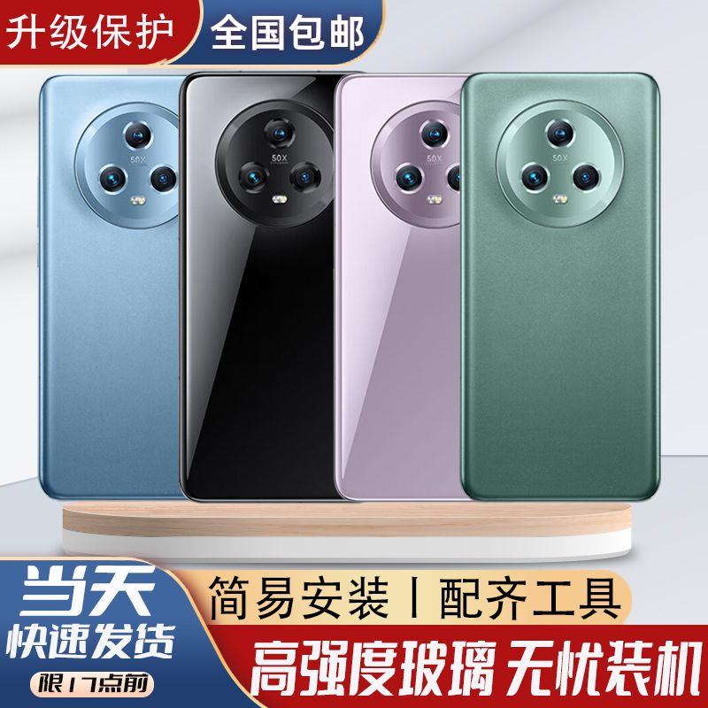 适用于荣耀魔术5后盖玻璃Magic5Pro手机电池盖替换后外壳背盖更换