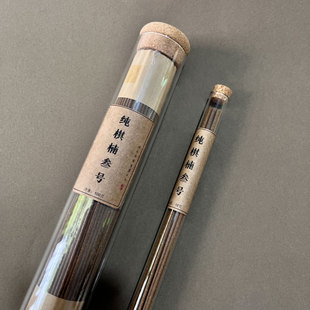 纯棋楠叁号手工线香100g 采用金沙叶白棋、黑棋、绿棋制作