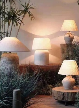 侘寂风台灯日式陶罐台灯民宿禅意装饰复古装灯卧室书桌简约小台灯