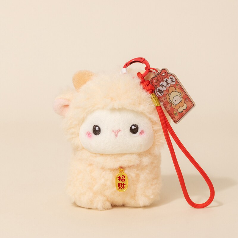 羊年生肖吉祥物挂件挂饰