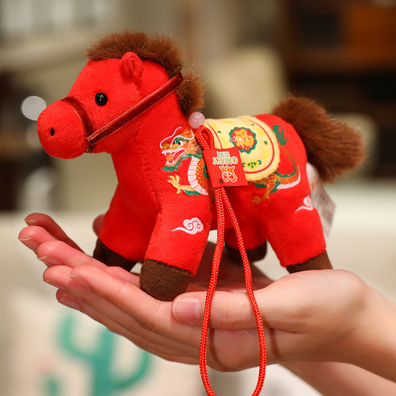 马年新年装饰吉祥物小挂件