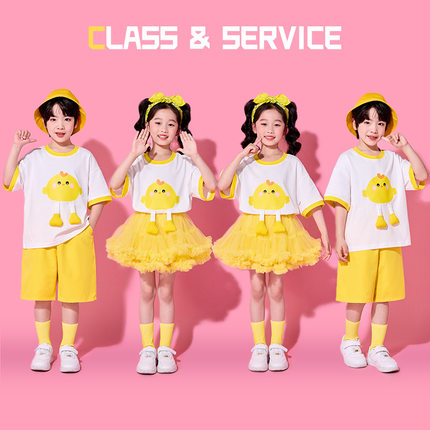 六一儿童啦啦队演出服小学生运动会团体表演服幼儿园毕业拍照班服