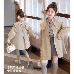 女童风衣秋季2026新款韩版洋气儿童外套小女孩学院风披肩领中长款