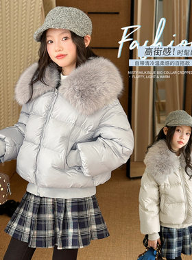 女童冬季加厚短款大毛领面包服