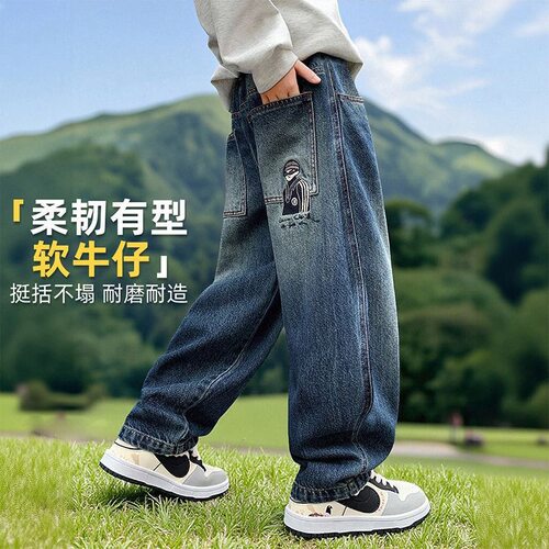 男童春秋韩版哈伦老爹牛仔裤