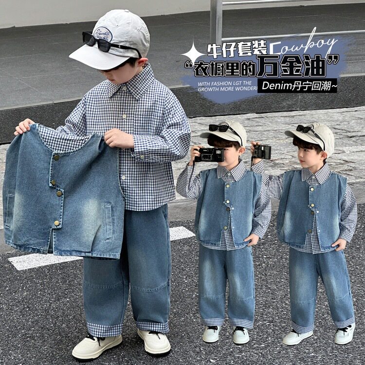 男童牛仔套装春秋款2026新款韩版时髦帅气男孩儿童马甲衬衫三件套