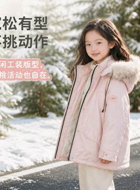 女童中长款工装派克加厚棉服