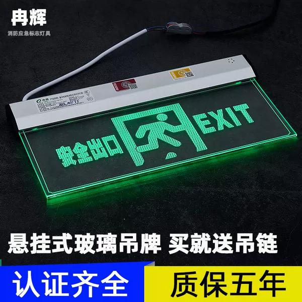 Товары от 冉辉旗舰店