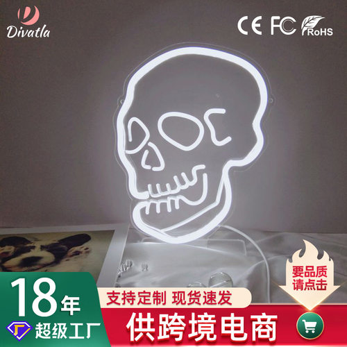 亚马逊骷髅头造型neon light台灯5v装饰led霓虹灯橱窗酒吧氛围灯