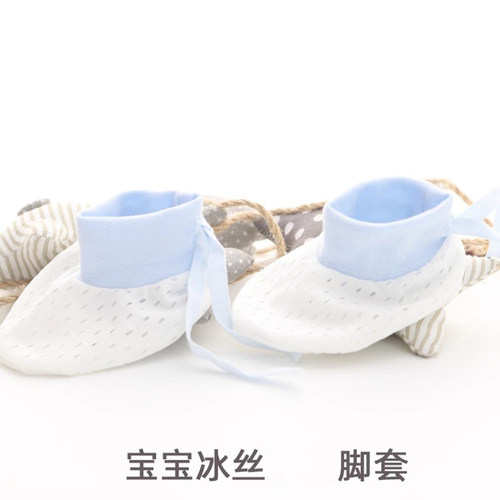 婴儿手套防抓夏季薄款袜套宝宝可调节新生婴儿防抓脚套