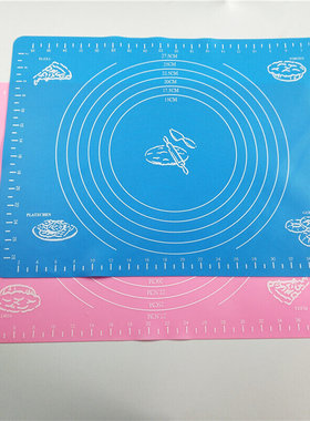 极速30 * 40cm siliconeH dough kneading rollPing pad wYith sc