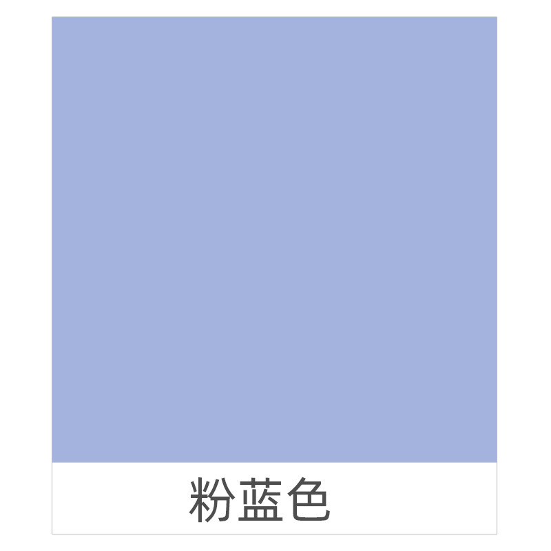 内外墙抗碱底潮防漆墙刷家用粉刷自漆哑光白色彩s色油漆室内外涂