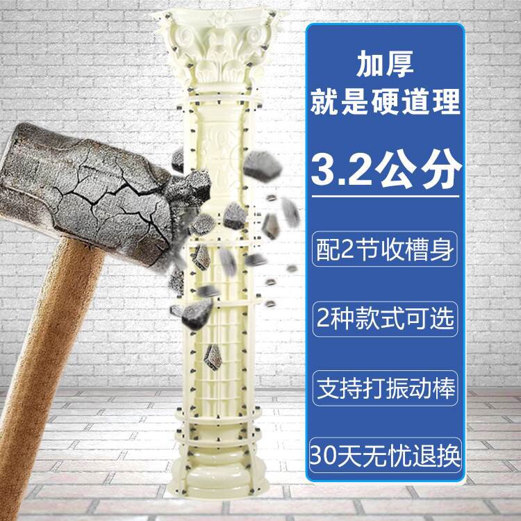 现货速发Roma cum md o Europ cum  circul
