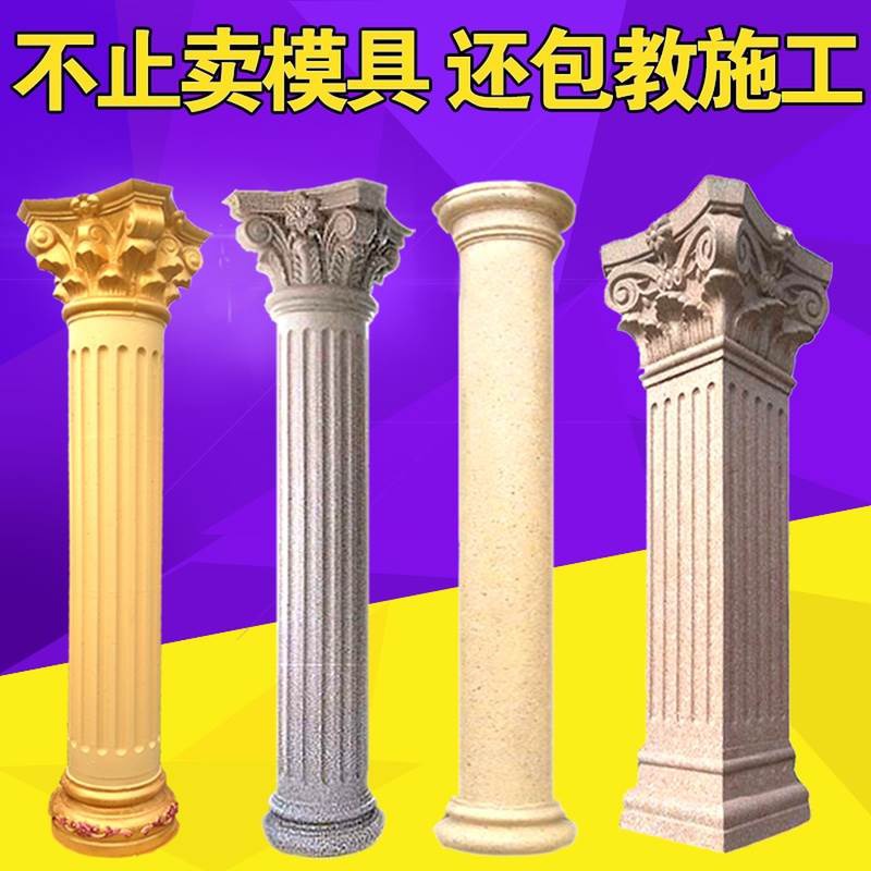 现货速发Roma cum md o Europ cum  circul
