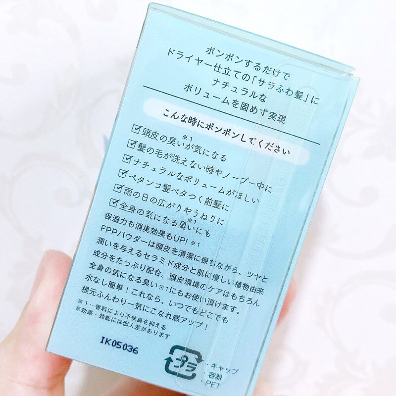 Japanese  bitter fleabane bitter fleabane