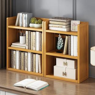 小书柜小型多层置物架 竹子书架迷你桌面三层木质适合放在桌子上