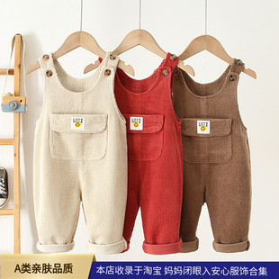 儿童加厚背带裤 纯棉舒适洋气连体裤 中小童吊带裤 2026男女宝宝韩版