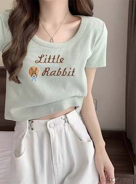 绿色U领短袖纯棉t恤女2025夏季新款甜辣短款修身显瘦内搭正肩上衣