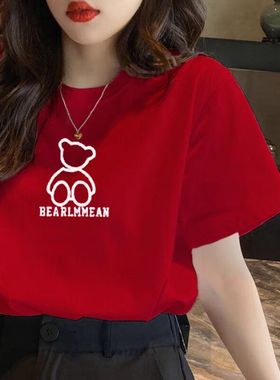 欧货红色纯棉短袖t恤女新款夏季百搭宽松大码显瘦遮肚圆领体恤潮