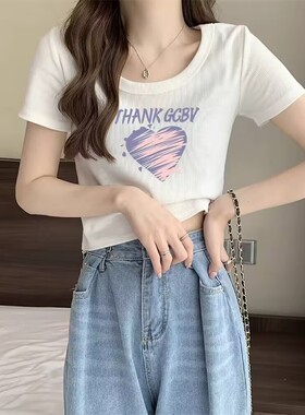 绿色U领短袖纯棉t恤女夏季新款甜辣短款修身显瘦内搭正肩学生上衣