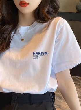 白色短袖t恤女夏季2025新款减龄漂亮洋气纯棉小衫宽松正肩ins上衣