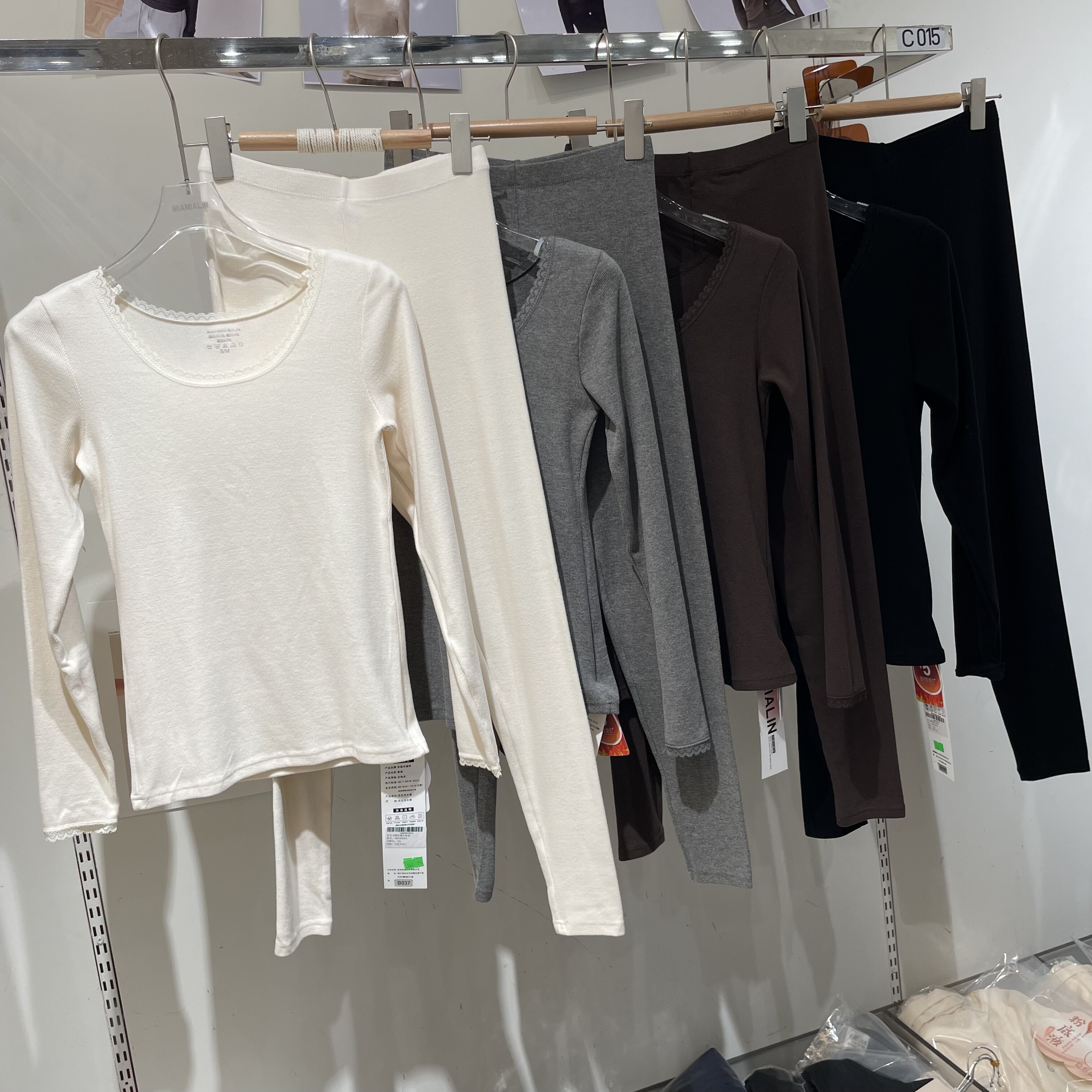 米娅林8361秋冬圆领无缝自发热暖肤衣保暖套装女无痕亲肤秋衣秋裤