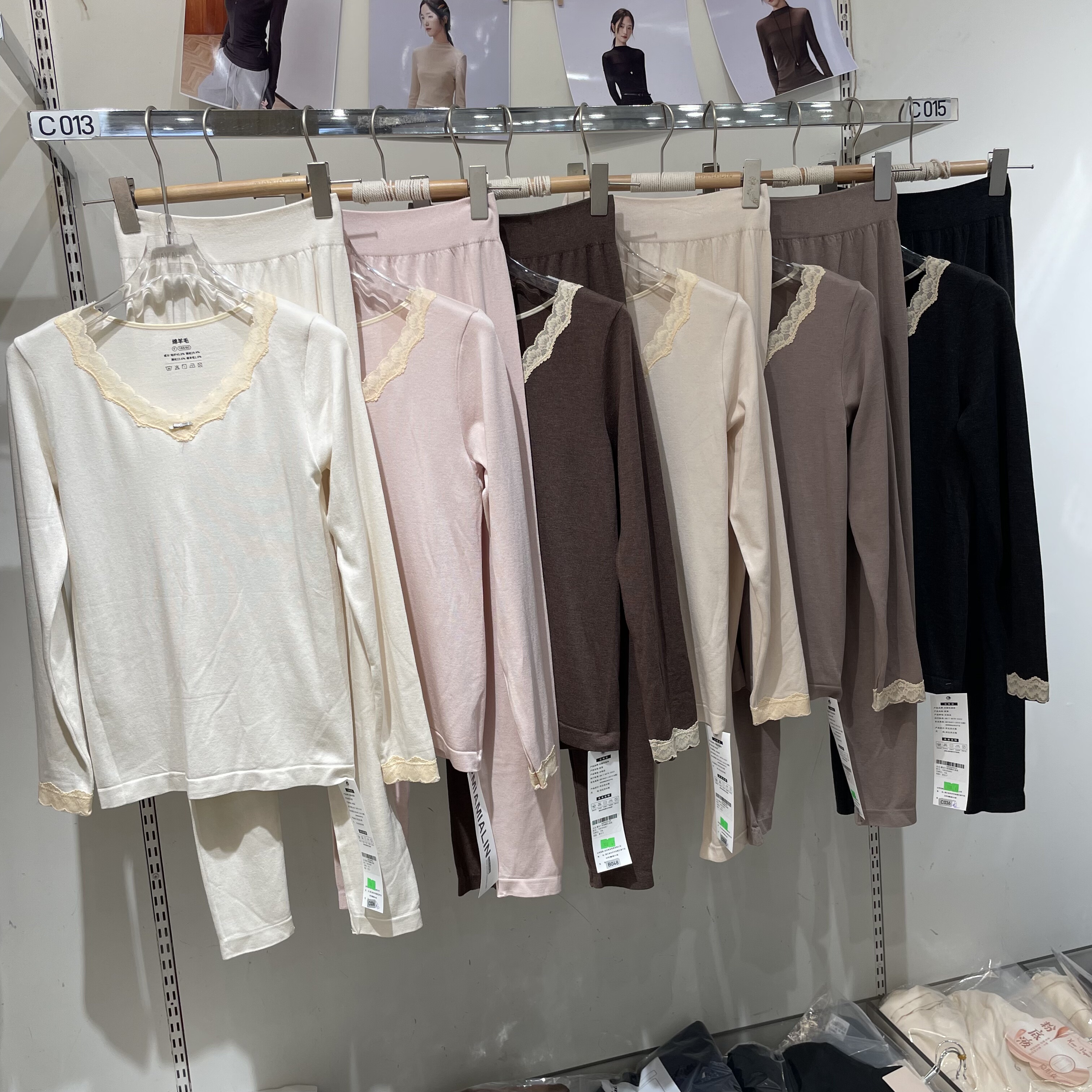 米娅林6083秋冬绵羊毛蕾丝V领蝴蝶结保暖套装女发热修身秋衣秋裤